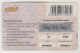 ZIMBABWE - Mango Juice Card 300, Z$300, Exp.date  14/02/2003, Used - Zimbabwe