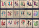 China 1962, Michel Nr 657-62, 714-25, MNH - Unused Stamps