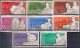 China 1964, Michel Nr 838-45, MNH OG - Neufs