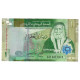 Billet, Jordanie, 1 Dinar, 2022, NEUF - Jordan