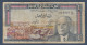 TUNISIE -  1 Dinar Du 1  - 6 - 1965 - Tunisie