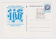 Bulgaria Bulgarien Bulgarie 1993 Postal Stationery Card PSC, Entier, National Philatelic Exhibition SOFIA (39598) - Cartoline Postali