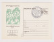 Bulgaria Bulgarien Bulgarie 1990 Postal Stationery Card PSC, Entier, VARNA OLYMPHILEX, Olympic Boxing, Boxe (62115) - Postales