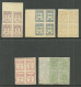 ESTONIA Russia 1919 Judenitch North West Army Michel 15 - 19 As 4-blocks MNH/MH - North-West Army