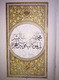 Delcampe - ARABIC OTTOMAN ISLAM Dala'il Al-Khayrat Al Jazuli Calligraphy Osman Sakir Mecca Kaaba Facsimile - Livres Anciens