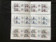 3 Carnets Oblitérés 8 Timbres YT C 150 à 152 Brave Soldat Svejk  Chaise Roulante Chien Pipe / Booklet Michel MH 45 46 47 - Unused Stamps