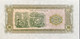 Laos 10 Kip,  P-27r (1979) - UNC - REPLACEMENT Serial Number - Laos