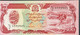 Afghanistan 100 Afghanis, P-58a (1978) - UNC - Signature Version 2 - Afghanistan