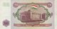 Tadjikistan 20 Ruble, P-4 (1994) - UNC - Tayikistán