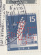 Delcampe - Action !! SALE !! 50 % OFF !! ⁕ Germany BERLIN 1962 ⁕ LUPOSTA Exhibition Airmail Mi.140, 145, 147 ⁕ 2v Postcard - Airmail