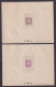 Martinique, Scott J37-J46 (Yvert TT27-TT36) - Set Of DELUXE PROOFS - Timbres-taxe