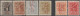 Grèce 1912 Y&T Taxe 52 à 64, Neufs Avec Charnières. Surcharges Rouges - Unused Stamps
