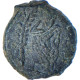 Monnaie, Volques Arécomiques, Bronze Æ, 70-30 Ou 49-42 AC, TTB, Bronze - Celtic