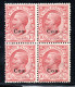 1969.GREECE.ITALY, DODECANESE, COS . 1912 # 5 10 L MNH BLOCK OF 4 - Dodekanesos