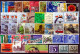 ⁕ GB / UK QEII ⁕ Collectinon / Lot Of 81 Used Stamps ⁕ See Scan - Collections