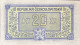 Czechoslovakia 20 Korun, P-61s (1945) - UNC - SPECIMEN - Czechoslovakia