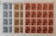 SAN MARINO 2023 MESTIERI ARTIGIANALI MINIFOGLI - Unused Stamps