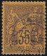 France  .  Y&T   .   93  (2 Scans)     .   O      .    Oblitéré - 1876-1898 Sage (Type II)