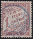 France  .  Y&T   .    Taxe  25  (2 Scans)       .   O      .    Oblitéré - 1859-1959 Gebraucht