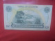 OUGANDA 100 SHILLINGS 1973 Signature "Governor And Secretary" Circuler (B.30) - Uganda