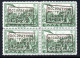 1973. GREECE.. ITALY. IONIAN, ZANTE.1941 # 283 15 DR.SEA BATTLE BLOCK WITHOUT GUM.DOES NOT LOOK GENUINE, SPACE FILLER - Ionian Islands