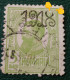 Stamps Errors Romania 1918 Carol I,  Printed With Overprint 1918  Broken Number"8" Used - Varietà & Curiosità