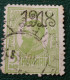 Stamps Errors Romania 1918 Carol I,  Printed With Overprint 1918  Broken Number"8" Used - Errors, Freaks & Oddities (EFO)