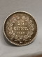 25 CENTIMES ARGENT 1848 A PARIS LOUIS PHILIPPE 141651 EX. FRANCE / BELLE PATINE - 25 Centimes