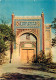 Uzbekistan Bukhara Monument Gatehouse - Ouzbékistan