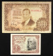 SPAGNA / SPAIN 100 PESETAS 1953 Pick#145 + 1 Peseta Pick#144 Lotto.4785 - Other & Unclassified