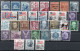 Etats Unis Collection Timbres Oblitérés Tous Différents - Collections (sans Albums)