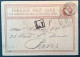 "L1" RARE LATE FEE On GB Postal Stationery Card Queen Victoria 1d/farthing LONDON1876>Paris France (levée Exceptionnelle - Lettres & Documents