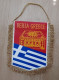 Captain Pennant Handball Club A.C. FILIPPOS Greece 22x26cm - Handbal