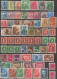 Hongrie, Petit Lot De Timbres Oblitérés. 20 Scans - Collezioni