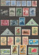 Delcampe - Hongrie, Petit Lot De Timbres Oblitérés. 20 Scans - Verzamelingen