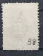 Australien 1913 Känguru 2 Sh SG 41 O Gestempelt - Used Stamps