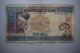Lot 7 Billets 5000 Francs Guinée GUINEA 1985 P33a - Guinea