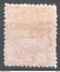 Trinidad & Tobago 1865 Y.T.21 */MH VF/F - Trindad & Tobago (...-1961)