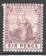 Trinidad & Tobago 1905 Y.T.65 */MH VF/F - Trinidad Y Tobago