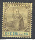 Trinidad & Tobago 1905 Y.T.66 */MH VF/F - Trinidad Y Tobago