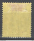 Trinidad & Tobago 1905 Y.T.66 */MH VF/F - Trinidad & Tobago (...-1961)