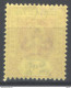 Gambia 1901 Y.T.38 */MH VF/F - Gambie (...-1964)