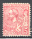 Monaco 1891 Unif. 15 **/MNH VF/F - Neufs