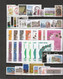 FRANCE 2012 ANNEE COMPLETE 97 TIMBRES NEUF YT 4631 A 4710 - VOIR 4 SCANS - 2010-2019