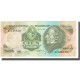 Billet, Uruguay, 100 Nuevos Pesos, KM:62c, NEUF - Uruguay