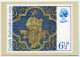 POSTMARK : MLO REDHILL, 1976 / VICTORIA AND ALBERT MUSEUM PHQ - VIRGIN AND CHILD  (10 X 15cms Approx.) - PHQ-Cards