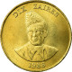 Monnaie, Zaïre, 10 Zaïres, 1988, TTB, Laiton, KM:19 - Zaïre (1971-97)