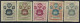 Russia / Wild Levant, 1919, Selection Of 5 Wild Levant Stamps, MNHOG (4 Stamps) + MLHOG (1 Stamp), See Scan - Levant