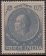 India MNH 1964, Childrens Day, Kinder, Coin Of Nehru, Rose, Flower - Nuovi