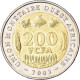 Monnaie, Communauté économique Des États De L'Afrique De L'Ouest, 200 Francs - Costa De Marfil